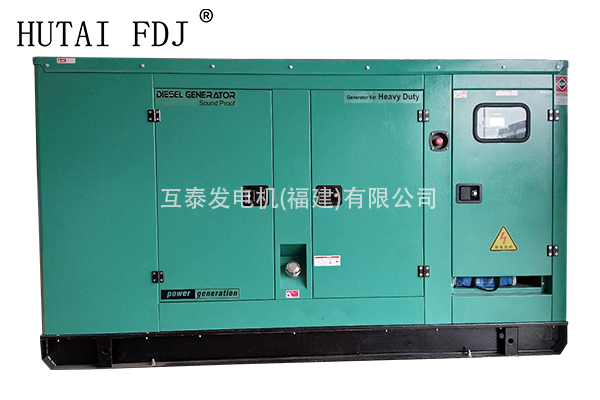CUMMINS東風康明斯120KW柴油發電機組（zǔ）150KVA三（sān）相 Diesel generator