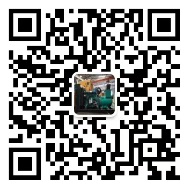 業務谘詢