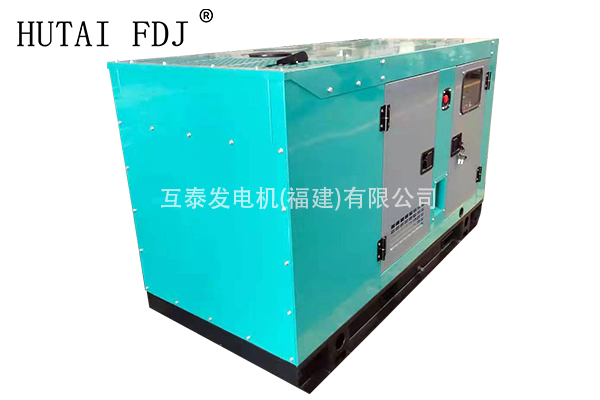 20KW濰柴動力柴油發電機組25KVA靜音發（fā）電機 小型發電機 WP2.3D25E200