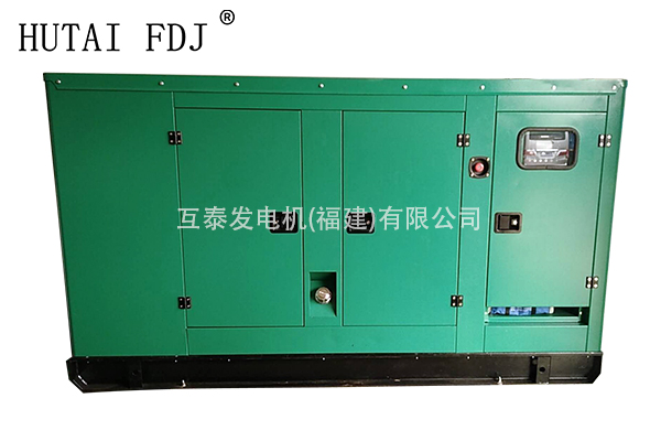 100KW廣西玉柴動力靜音柴油發電機組 125KVA豆奶视频下载官网發電機 YC4A180L-D20