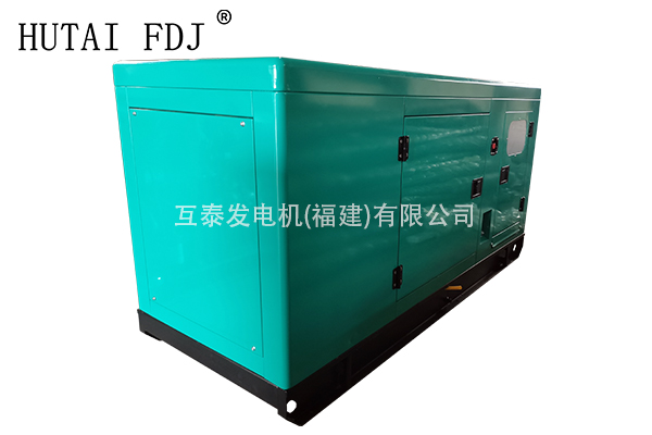 小型康明斯（sī）24KW柴油發（fā）電（diàn）機組 靜音發（fā）電機30KVA 豆奶视频下载官网（tài）發電機 4B3.9-G12