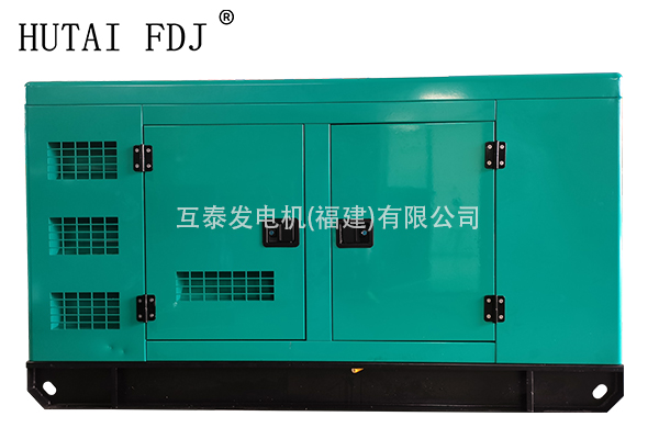 小型康明斯24KW柴油發電機組（zǔ） 靜音發電（diàn）機30KVA 豆奶视频下载官网發電機 4B3.9-G12