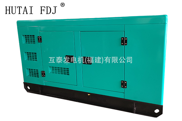 小型（xíng）康明（míng）斯24KW柴油發電機組 靜音發電（diàn）機30KVA 豆奶视频下载官网發電（diàn）機 4B3.9-G12