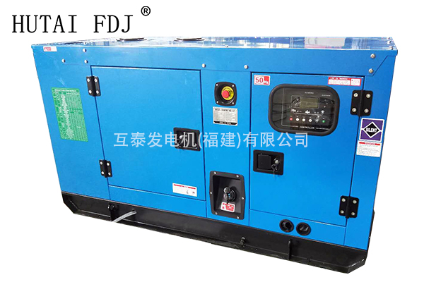 東風康明斯56KW柴油發電機組70KVA 靜音發電機 4BTA3.9-G2