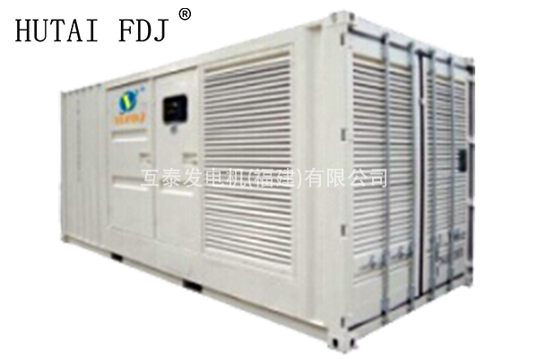 1000KW柴油發電（diàn）機（jī）組康（kāng）明斯動力1250KVA靜音發電機 KTA50-G3