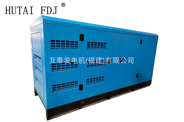 上海凱普200KW柴油發電機組 250KVA靜音發電機 豆奶视频下载官网發電（diàn）機 KP227
