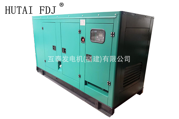 50KW上柴動力柴油（yóu）發電機組 62.5KVA靜音發電機 SC4H95D2